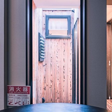 町屋 月 Machiya Tsuki Villa Kyoto Eksteriør bilde