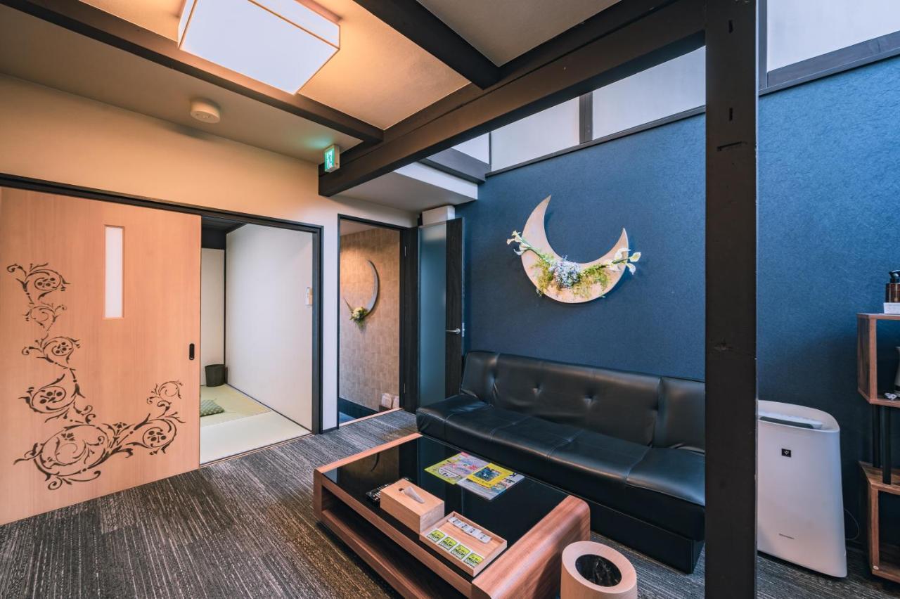 町屋 月 Machiya Tsuki Villa Kyoto Eksteriør bilde